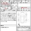toyota yaris-cross 2021 quick_quick_5BA-MXPB10_MXPB10-3014099 image 21