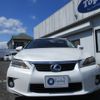 lexus ct 2011 -LEXUS--Lexus CT DAA-ZWA10--ZWA10-2068369---LEXUS--Lexus CT DAA-ZWA10--ZWA10-2068369- image 6