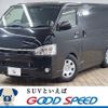 toyota hiace-van 2018 -TOYOTA--Hiace Van QDF-GDH201V--GDH201-1015904---TOYOTA--Hiace Van QDF-GDH201V--GDH201-1015904- image 1