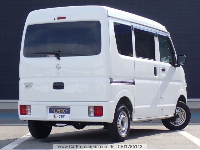 nissan clipper-van 2021 CFJ1786113 image 2