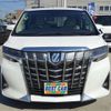 toyota alphard 2020 -TOYOTA 【大阪 303】--Alphard AGH30W--AGH30W-0334511---TOYOTA 【大阪 303】--Alphard AGH30W--AGH30W-0334511- image 39