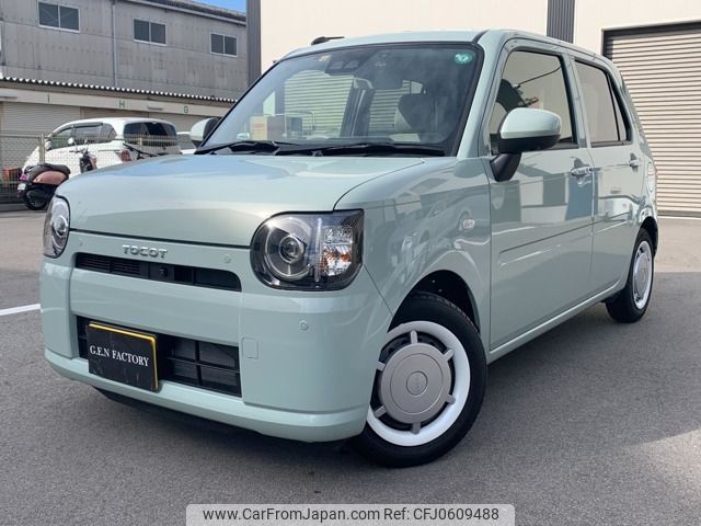 daihatsu mira-tocot 2018 -DAIHATSU--Mira Tocot DBA-LA550S--LA550S-0014753---DAIHATSU--Mira Tocot DBA-LA550S--LA550S-0014753- image 1