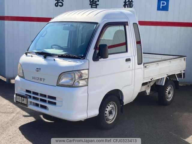 daihatsu hijet-truck 2014 -DAIHATSU 【横浜 480ｾ5670】--Hijet Truck EBD-S201P--S201P-0119510---DAIHATSU 【横浜 480ｾ5670】--Hijet Truck EBD-S201P--S201P-0119510- image 2