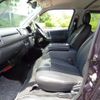 toyota hiace-van 2013 -TOYOTA 【岐阜 400ﾇ7844】--Hiace Van LDA-KDH206V--KDH206V-8064455---TOYOTA 【岐阜 400ﾇ7844】--Hiace Van LDA-KDH206V--KDH206V-8064455- image 24