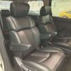 nissan elgrand 2017 CFJ1659609 image 9