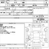 nissan leaf 2011 -NISSAN--Leaf ZE0-005566---NISSAN--Leaf ZE0-005566- image 3