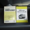 hino dutro 2014 CFJ9487421 image 19