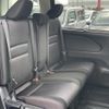 nissan serena 2017 -NISSAN--Serena DAA-GFC27--GFC27-067588---NISSAN--Serena DAA-GFC27--GFC27-067588- image 10