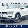 volkswagen tiguan 2018 quick_quick_5NDFGF_WVGZZZ5NZJW445624 image 1