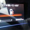 honda fit 2014 -HONDA--Fit GP5--GP5-3036214---HONDA--Fit GP5--GP5-3036214- image 12