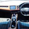 honda vezel 2015 23783 image 18
