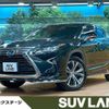 lexus rx 2016 -LEXUS--Lexus RX DAA-GYL25W--GYL25-0010044---LEXUS--Lexus RX DAA-GYL25W--GYL25-0010044- image 1