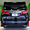 toyota alphard 2020 CFJ1747221 image 16