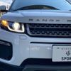 land-rover range-rover-evoque 2018 quick_quick_LDA-LV2NB_SALVA2AN1KH334320 image 19