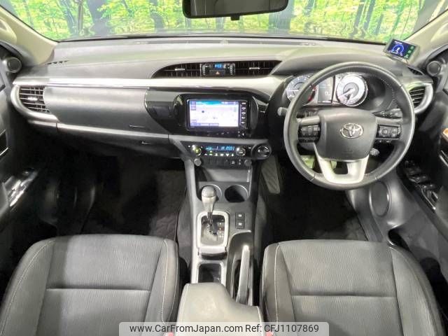 toyota hilux 2020 -TOYOTA--Hilux 3DF-GUN125--GUN125-3920340---TOYOTA--Hilux 3DF-GUN125--GUN125-3920340- image 2