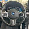 bmw x3 2023 CFJ1797231 image 21