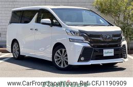 toyota vellfire 2016 -TOYOTA--Vellfire DBA-AGH30W--AGH30-0084595---TOYOTA--Vellfire DBA-AGH30W--AGH30-0084595-