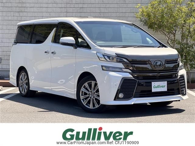 toyota vellfire 2016 -TOYOTA--Vellfire DBA-AGH30W--AGH30-0084595---TOYOTA--Vellfire DBA-AGH30W--AGH30-0084595- image 1