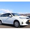 toyota corolla-fielder 2019 -TOYOTA--Corolla Fielder DBA-NZE164G--NZE164-7075555---TOYOTA--Corolla Fielder DBA-NZE164G--NZE164-7075555- image 16