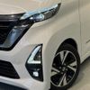 nissan roox 2020 -NISSAN--Roox 4AA-B45A--B45A-0307706---NISSAN--Roox 4AA-B45A--B45A-0307706- image 12