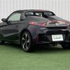 honda s660 2015 -HONDA--S660 DBA-JW5--JW5-1008803---HONDA--S660 DBA-JW5--JW5-1008803- image 15