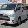 toyota hiace-van 2015 2455216-27762 image 1