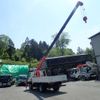 isuzu elf-truck 2015 GOO_NET_EXCHANGE_0507527A30250516W001 image 28