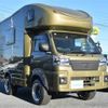 daihatsu hijet-truck 2023 -DAIHATSU--Hijet Truck 3BD-S510P--S510P-0525454---DAIHATSU--Hijet Truck 3BD-S510P--S510P-0525454- image 1