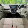 nissan dayz-roox 2014 -NISSAN--DAYZ Roox DBA-B21A--B21A-0020715---NISSAN--DAYZ Roox DBA-B21A--B21A-0020715- image 2