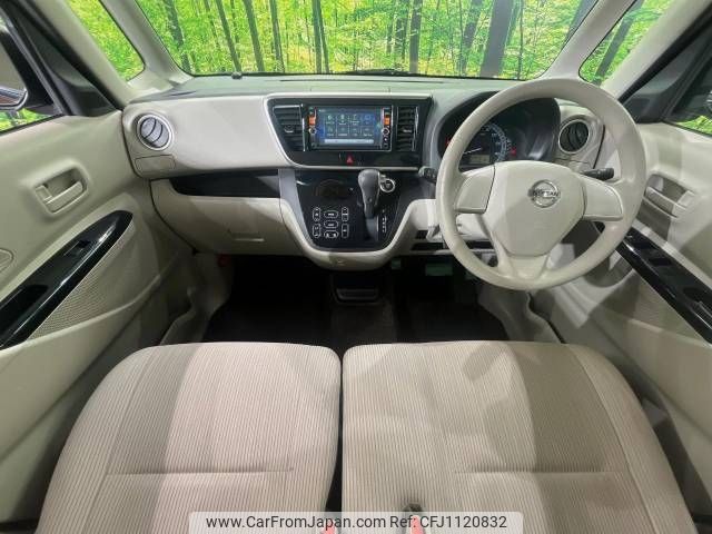 nissan dayz-roox 2014 -NISSAN--DAYZ Roox DBA-B21A--B21A-0020715---NISSAN--DAYZ Roox DBA-B21A--B21A-0020715- image 2