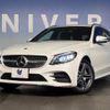 mercedes-benz c-class-station-wagon 2019 -MERCEDES-BENZ--Benz C Class Wagon LDA-205214--WDD2052142F870026---MERCEDES-BENZ--Benz C Class Wagon LDA-205214--WDD2052142F870026- image 11