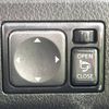 nissan serena 2012 -NISSAN--Serena DAA-HFC26--HFC26-130797---NISSAN--Serena DAA-HFC26--HFC26-130797- image 7