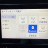 toyota hilux 2023 CFJ1728766 image 21