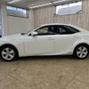 lexus is 2013 -LEXUS--Lexus IS DAA-AVE30--AVE30-5013778---LEXUS--Lexus IS DAA-AVE30--AVE30-5013778- image 21