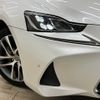 lexus is 2017 -LEXUS--Lexus IS DAA-AVE30--AVE30-5067321---LEXUS--Lexus IS DAA-AVE30--AVE30-5067321- image 20