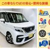 suzuki solio 2020 -SUZUKI 【岡山 501ﾅ7916】--Solio MA37S--603824---SUZUKI 【岡山 501ﾅ7916】--Solio MA37S--603824- image 29