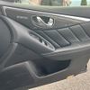 nissan skyline 2014 CFJ1766409 image 3