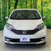 nissan note 2017 -NISSAN--Note DAA-HE12--HE12-031178---NISSAN--Note DAA-HE12--HE12-031178- image 16