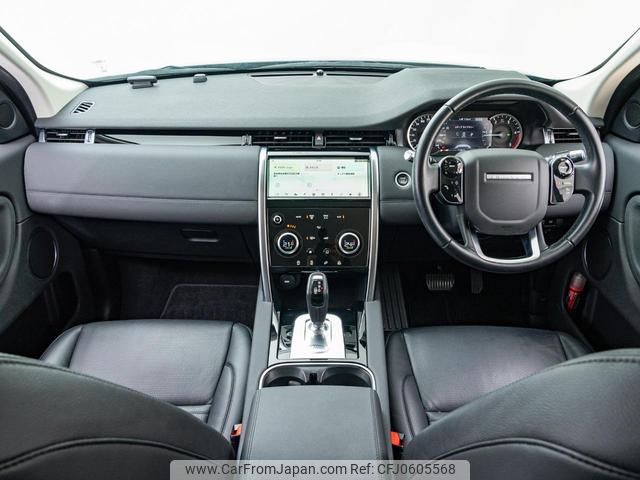 land-rover discovery-sport 2021 GOO_JP_965024122800207980002 image 1