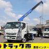 mitsubishi-fuso canter 2020 quick_quick_2PG-FEB50_FEB50-581895 image 1