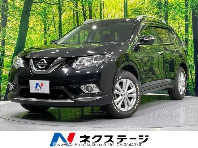 nissan x-trail 2013 -NISSAN--X-Trail DBA-NT32--NT32-001905---NISSAN--X-Trail DBA-NT32--NT32-001905- image 1