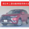 mitsubishi outlander-phev 2020 quick_quick_5LA-GG3W_GG3W-0702293 image 1