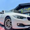 bmw 3-series 2013 quick_quick_DBA-3B20_WBA3B16070NP54937 image 12