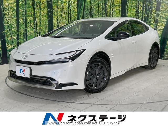 toyota prius 2024 CFJ1572449 image 1