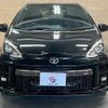 toyota aqua 2019 -TOYOTA--AQUA DAA-NHP10--NHP10-6811899---TOYOTA--AQUA DAA-NHP10--NHP10-6811899- image 17