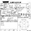 toyota porte 2013 -TOYOTA 【三河 503と3326】--Porte NCP141-9050674---TOYOTA 【三河 503と3326】--Porte NCP141-9050674- image 3