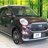 daihatsu cast 2016 CFJ1677849 image 16