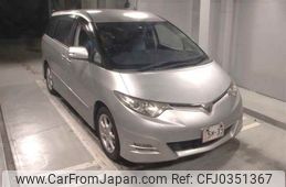 toyota estima 2007 -TOYOTA--Estima ACR50W-0057347---TOYOTA--Estima ACR50W-0057347-