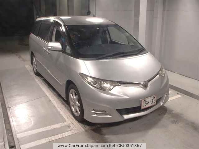 toyota estima 2007 -TOYOTA--Estima ACR50W-0057347---TOYOTA--Estima ACR50W-0057347- image 1