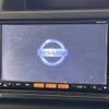 nissan x-trail 2013 -NISSAN--X-Trail DBA-NT31--NT31-315131---NISSAN--X-Trail DBA-NT31--NT31-315131- image 3